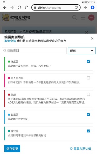 Screenshot_20250225_222522_com.huawei.browser