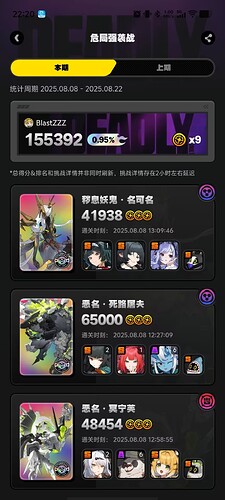 a1027d7cc39ebf6a3f49cbb1f0359ac6