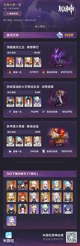 b85e145264ef3023edb659edfe75e72d