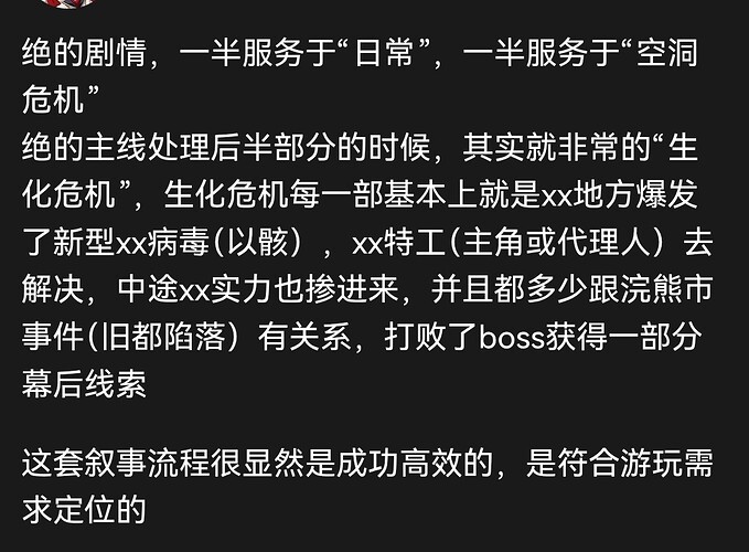 Screenshot_20260325_013412