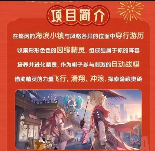 微信图片_20250425200004