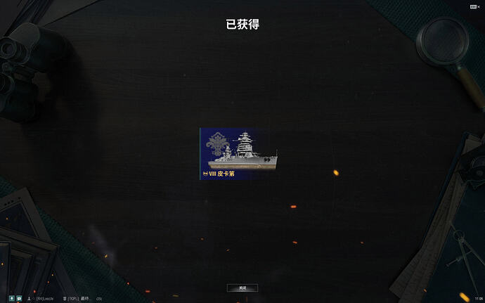 Image_1768360751596_611