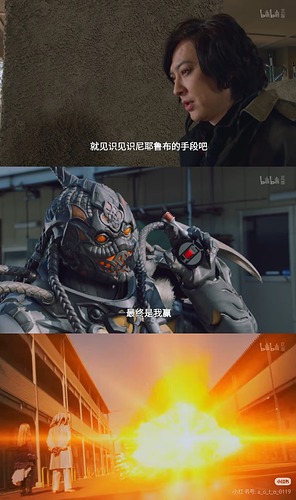 Camera_1040g3k031l0819uiia505omokmh0vseamlosom0