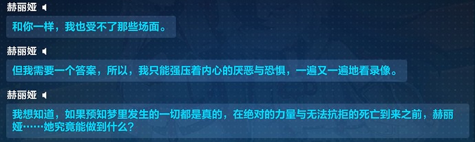 屏幕截图 2025-03-30 194216