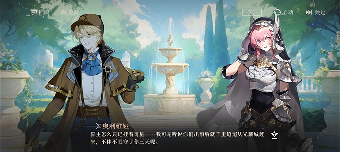 Screenshot_2025-10-19-16-13-33-184_com.kiif.huijin