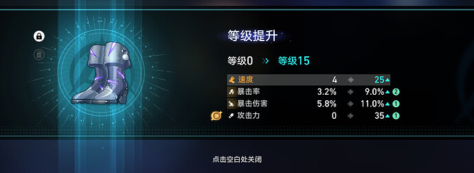 QQ20250701-172512
