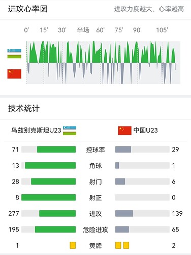 Screenshot_20260117_231018