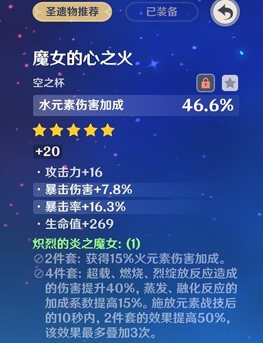 c808b554-1429-41f3-be31-80d366ab5e29