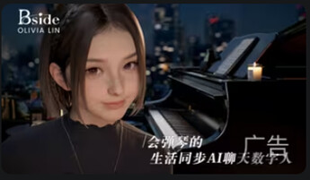 118ee064ebcdf8e0d30e4c680aa246ff