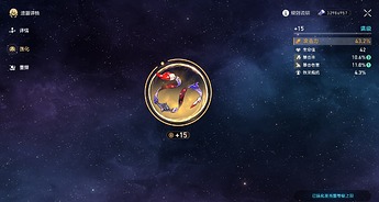 Snipaste_2025-03-22_09-04-42