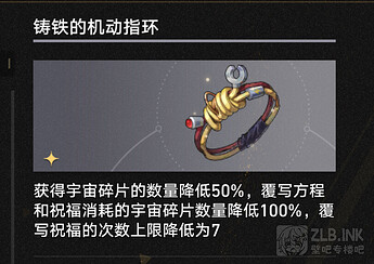 微信图片_20250301143759