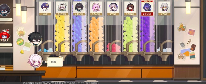 Screenshot_20250426_101112