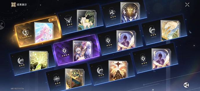 Screenshot_20251105_113253