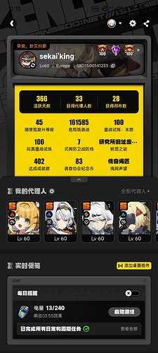 1000027824