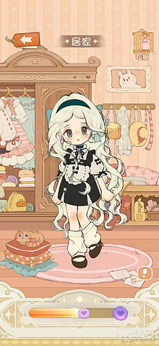 Screenshot_20250324_201418_com.gogocandy.lili