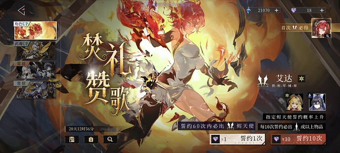 Screenshot_2025-11-26-15-03-38-824_com.kiif.huijin