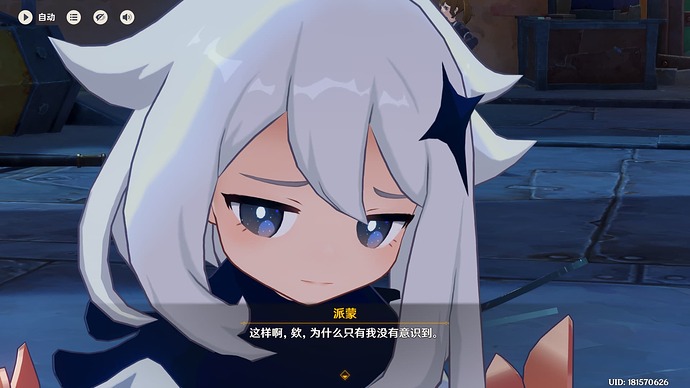 QQ_1758139013982