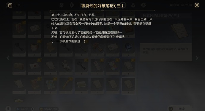 -1becef86775c4ab2