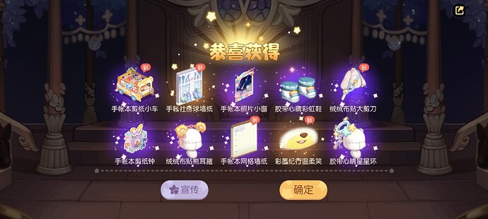 1000291552