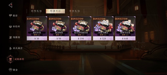 Screenshot_2025-08-18-10-33-50-390_com.kiif.huijin