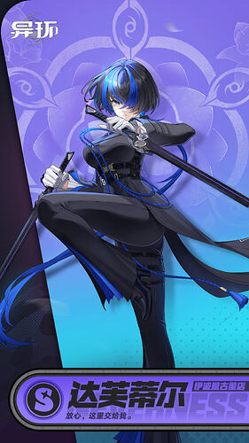 6d9f6onde4oujuevf1j0d64k2