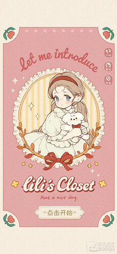 Screenshot_20250325_022359_com.gogocandy.lili