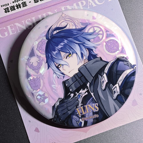 IMG_20251204_202532
