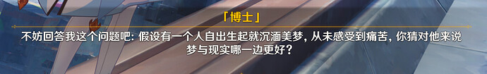 QQ_1768366656498