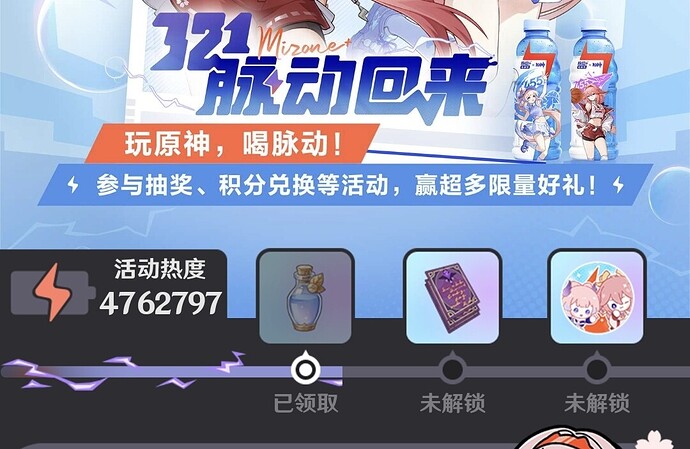 Screenshot_20250529_154413_com_hihonor_baidu_browser_LightSearchActivity