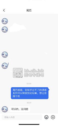 1d866579273740fffbc9e4e05707af10