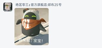 Screenshot_2026-02-09-18-18-11-886_com.taobao.taobao-edit