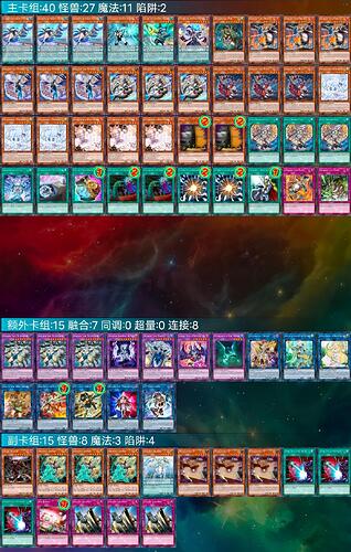 6530cbc09ee1aa6038789f1849d14c2b509662058