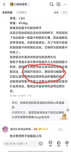 Image_1764689215740_edit_475371811059907