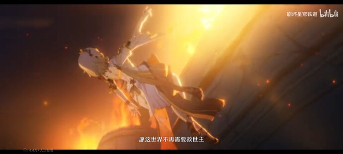 Screenshot_2025-06-29-12-53-04-424_tv.danmaku.bili