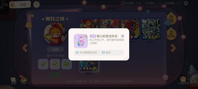 Screenshot_2025-04-15-22-04-19-49_83d01a766b9ca2d0244efc605132bb04