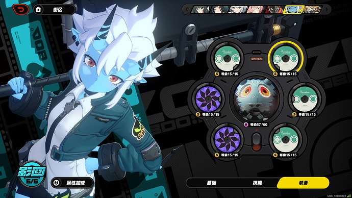 Zenless Zone Zero Screenshot 2025.04.19 - 20.01.10.08