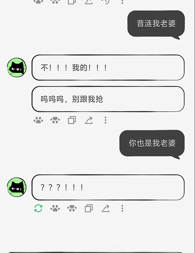 Screenshot_2025_1201_220025