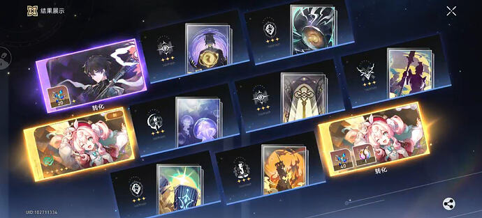 Screenshot_20260325_104647