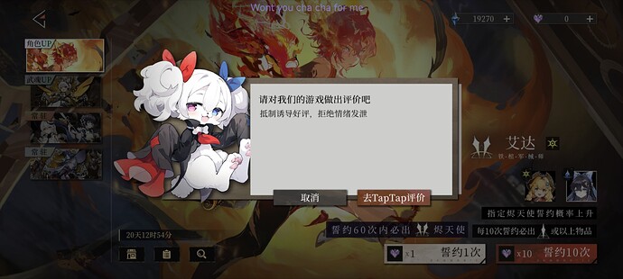 Screenshot_2025-11-26-15-05-05-960_com.kiif.huijin