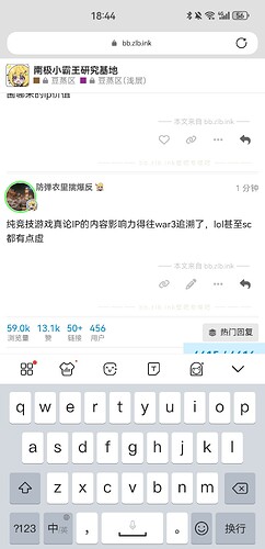 Screenshot_20251019_184426_com.microsoft.emmx