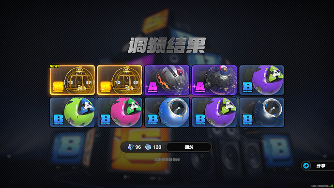 Image_484509254653570