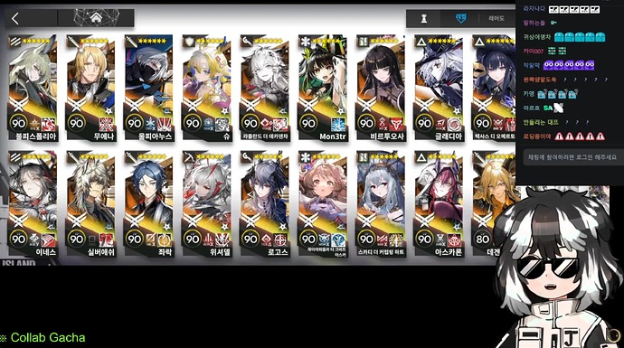 1759308793531
