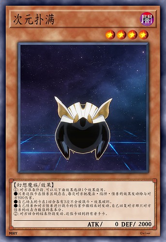 mmexport1754202682287