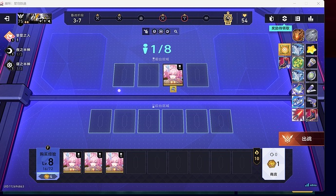 6A26DAB514C1E5ACC5B8BD9301BF11F7