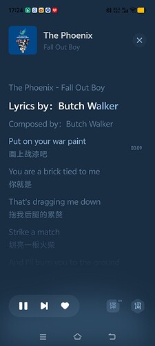 Screenshot_20250314_172455