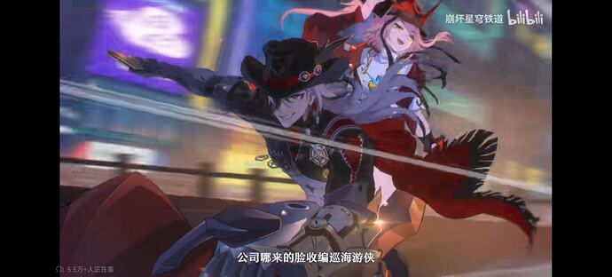 Screenshot_20260203_121256_tv.danmaku.bili