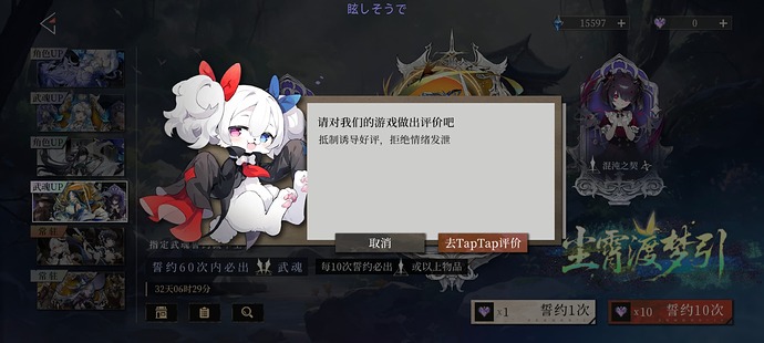 Screenshot_2025-10-24-21-30-33-149_com.kiif.huijin