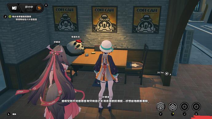 ZenlessZoneZero 2025-12-04 20-33-17-592