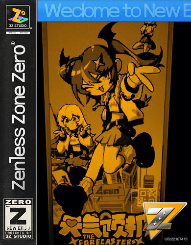 20260208114246