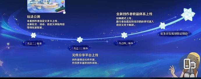 Screenshot_20250829_211832_tv.danmaku.bili_edit_269556639457826